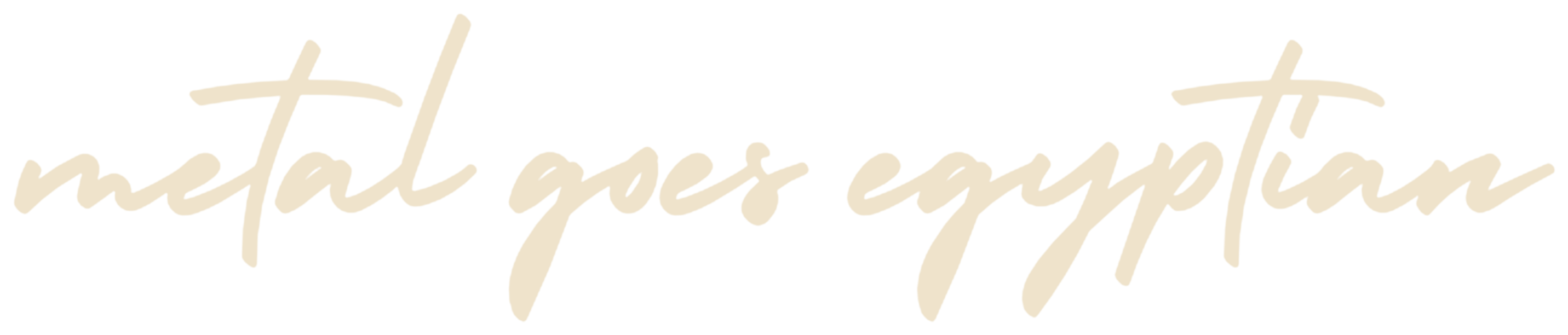 Metal Goes Egyptian